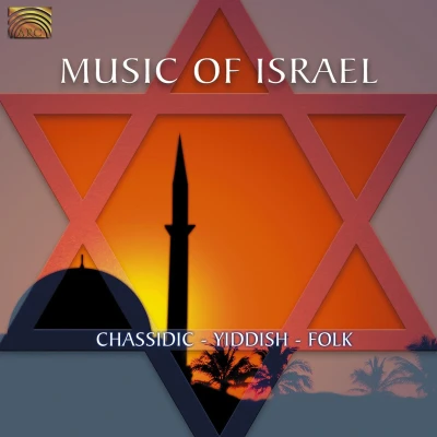 Afbeelding van Various Artists Music Of Israel (CD)