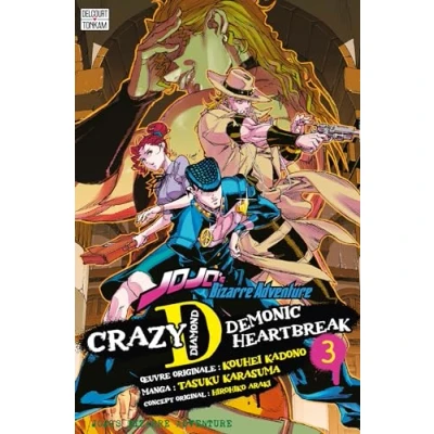 Afbeelding van JOJO&#039;S CRAZY D,03:DEMONIC HEARTBREAK