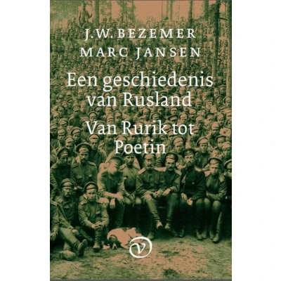 Afbeelding van Een geschiedenis van Rusland