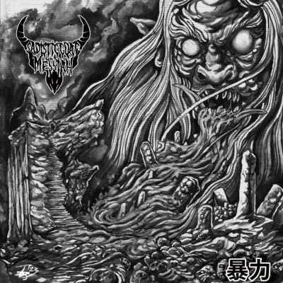 Afbeelding van Sadistic Goatmessiah Violence (LP)