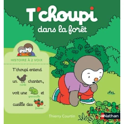 Image de T&#039;choupi dans la forêt