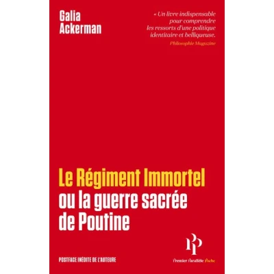 Image de Le Régiment immortel ou La guerre sacrée de Poutine