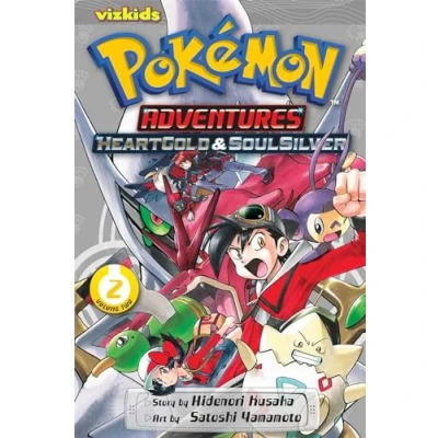 Afbeelding van Pokemon Adv Heart Gold Soul Silver 02