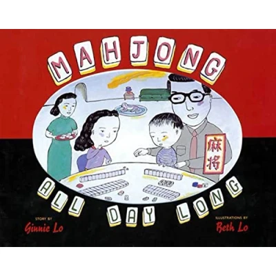Afbeelding van Mahjong All Day Long