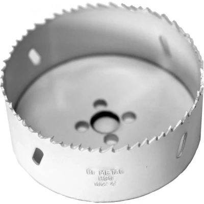 Afbeelding van Makita Gatzaag 57Mm Bi Metaal Wit P 35031