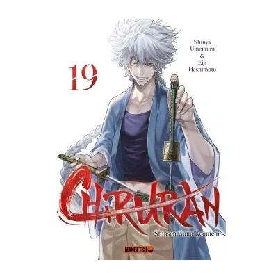 Image de Chiruran T19