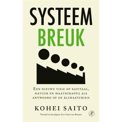 Image de Systeembreuk