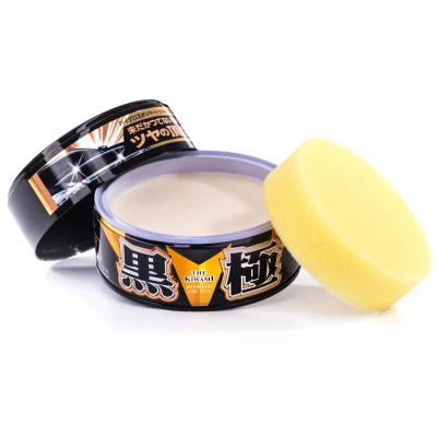 Afbeelding van Extreme Gloss Black Hard Wax 200gram