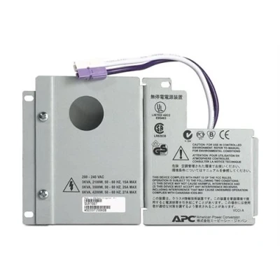 Image de APC Hardwire kit de matériel pour ordinateur
