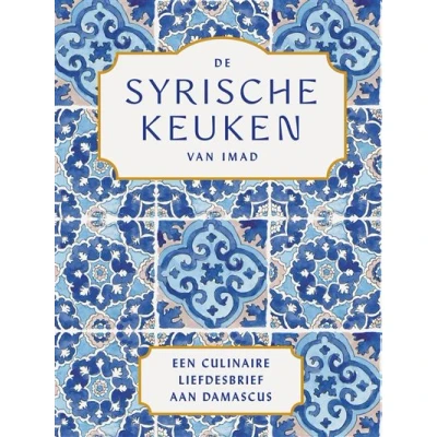 Image de De Syrische keuken van Imad