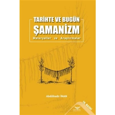 Afbeelding van Al itqan Fi ulum quran/??????? ?? ???? ??????