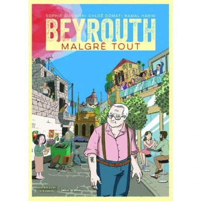Image de Beyrouth, malgré tout