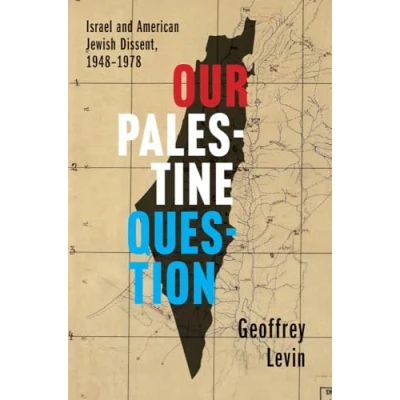 Afbeelding van Our Palestine Question