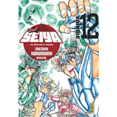 Image de Saint Seiya Deluxe (les chevaliers du zodiaque) Tome 12