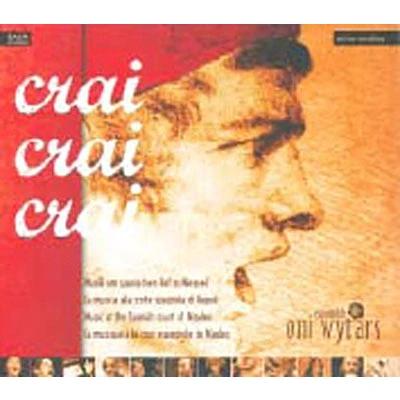 Image de crai