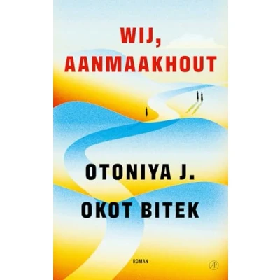 Afbeelding van Wij, aanmaakhout
