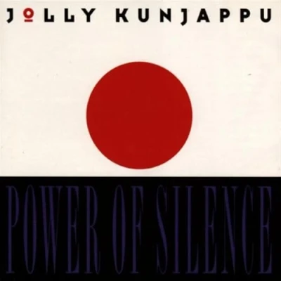 Afbeelding van Power Of Silence