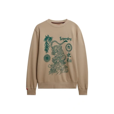 Afbeelding van Superdry Sweater, Heren, Maat: Large, Stonewash taupe brown