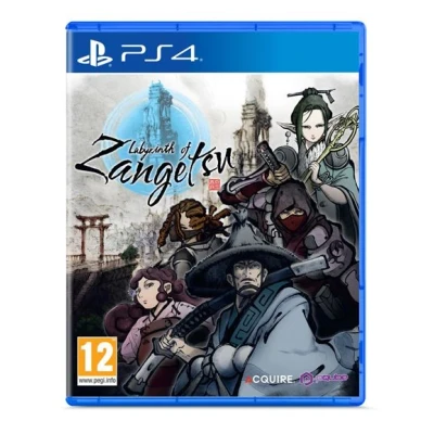 Image de Labyrinth of Zangetsu Edition Standard PS4