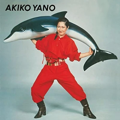 Afbeelding van Akiko Yano Iroha Ni Konpeitou (LP)
