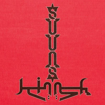 Afbeelding van Suuns And Jerusalem In My Heart (CD)