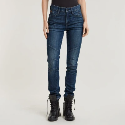 Afbeelding van G STAR ACE 2.0 Biker Slim fit jeans, Dames, Maat: 31x30, Worn in blizzard