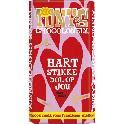 Afbeelding van Chocolade Tonys Chocolonely gifting bar recht uit mijn chocohart