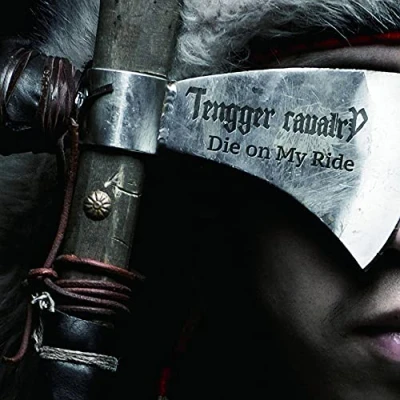 Afbeelding van Tengger Cavalry Die On My Ride (CD)