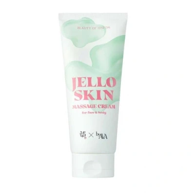 Image de Beauty of Joseon Jelloskin Massage Cream 200 ml