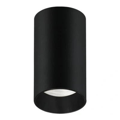 Image de Luminaire de surface Maclean MCE458 B/B tube, spot, rond, aluminium, GU10, 55x100mm, noir