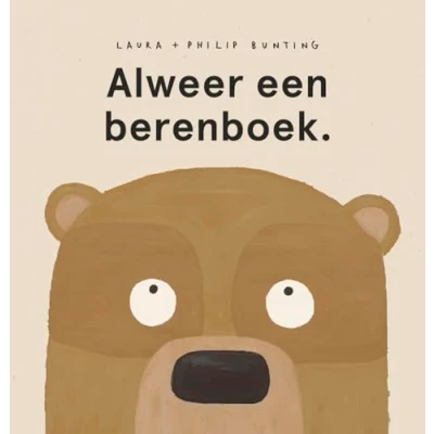 Afbeelding van Uitgeverij condor alweer een berenboek