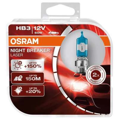 Afbeelding van Gloeilamp, verstraler ams OSRAM 9005NL HCB