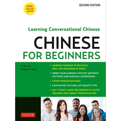 Afbeelding van Mandarin Chinese for Beginners Mastering Conversational Fully Romanized and Free Online Audio