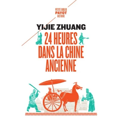 Image de 24 heures dans la Chine ancienne