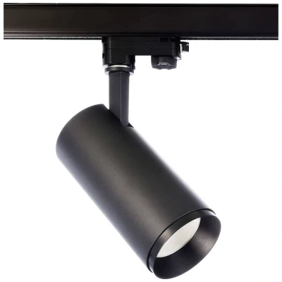 Afbeelding van LED railspot Lucea Phase 15W zwart
