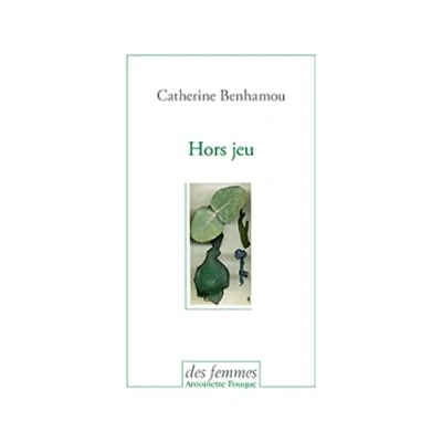 Afbeelding van Hors jeu
