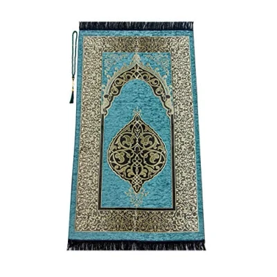 Afbeelding van Moslim gebedskleed met gebedskralen, Janamaz, Sajadah, zacht islamitisch gebedskleed, islamitische geschenken, van chenille, mintgroen