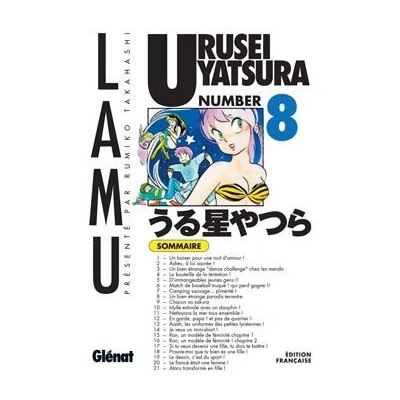 Afbeelding van Urusei Yatsura