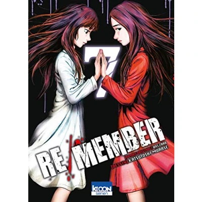 Afbeelding van RE / MEMBER Tome 7