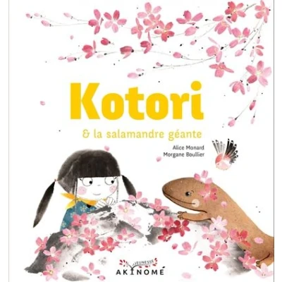 Image de KOTORI et la salamandre géante