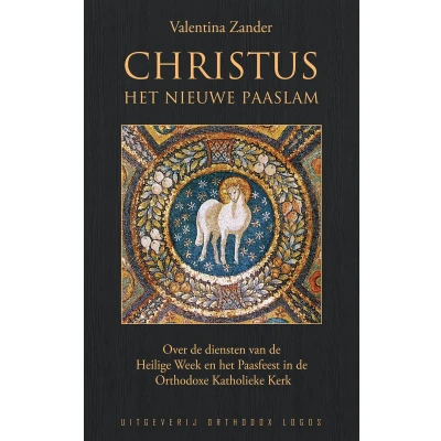 Afbeelding van Christus het nieuwe Paaslam