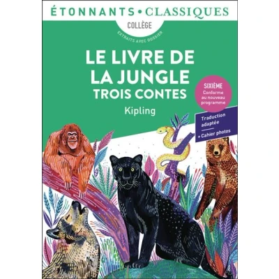 Image de Le Livre de la jungle