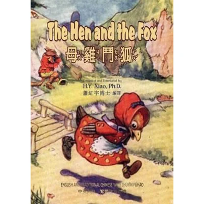 Afbeelding van the Hen and Fox