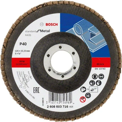 Image de BOSCH 2608603716 disque à lamelles X431 Standard pour métal, diamètre 125 mm, grain 40, type droit