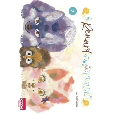 Image de le Renard et Petit Tanuki T07