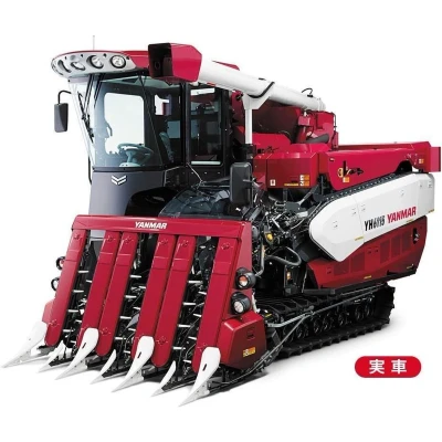 Afbeelding van Hasegawa 1/35 Yanmar Combine YH6115