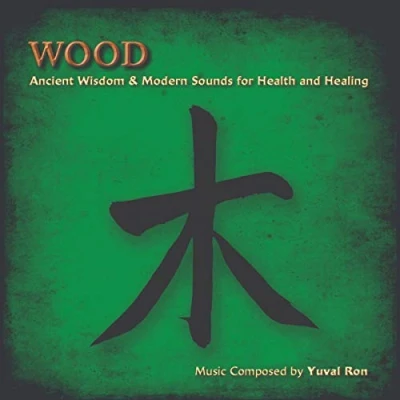 Afbeelding van Yuval Ron Wood (CD)