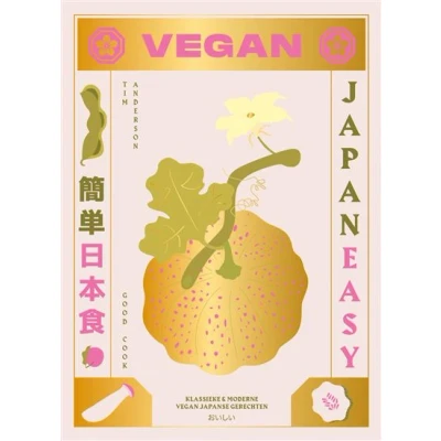 Image de Vegan JapanEasy