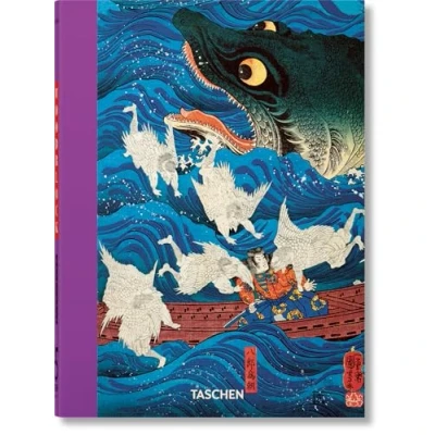 Afbeelding van 40th Edition Japanese Woodblock Prints. Ed.