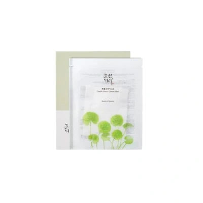 Image de Beauty of Joseon Centella Asiatica Calming Masque 25 ml